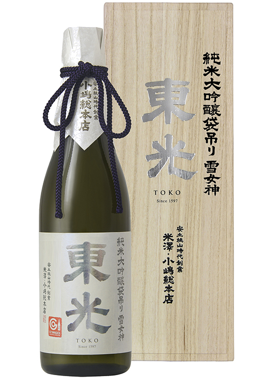 Toko Junmai Daiginjo Fukuro-tsuri Yuki Megami