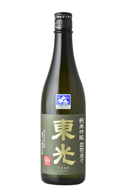 Toko Junmai Ginjo Dewa-San-San