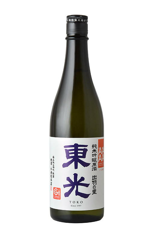 Toko Dewa-no-Sato Junmai Ginjo Genshu