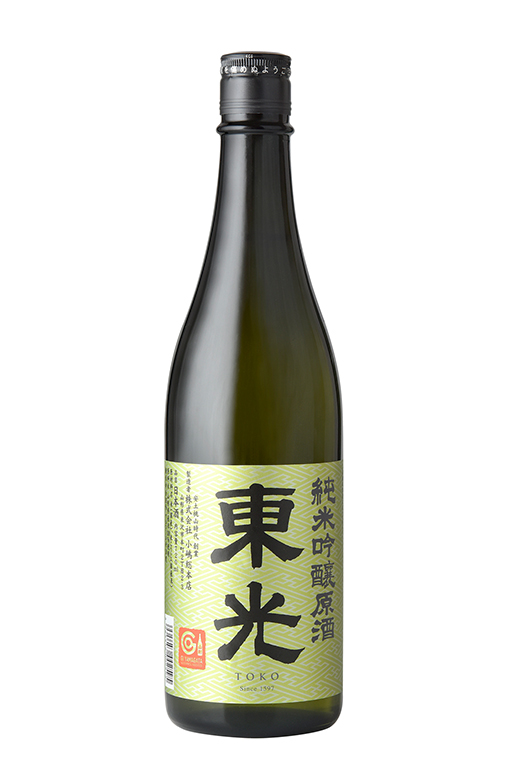 東光 純米吟醸原酒