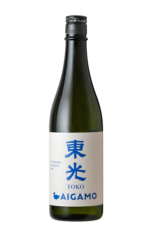 東光 AIGAMO