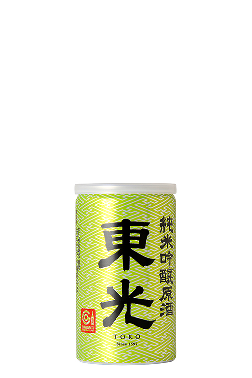 東光 純米吟醸原酒 アルミ缶
