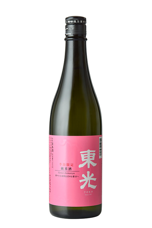 东光 季节限定 纯米酒 （赏花酒 2～4月）