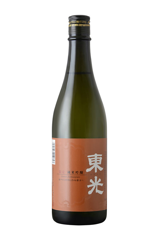 Toko Limited Junmai Ginjo (Hiyaoroshi: September to October)