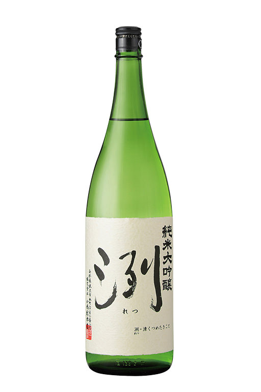 Retsu Junmai Daiginjo 