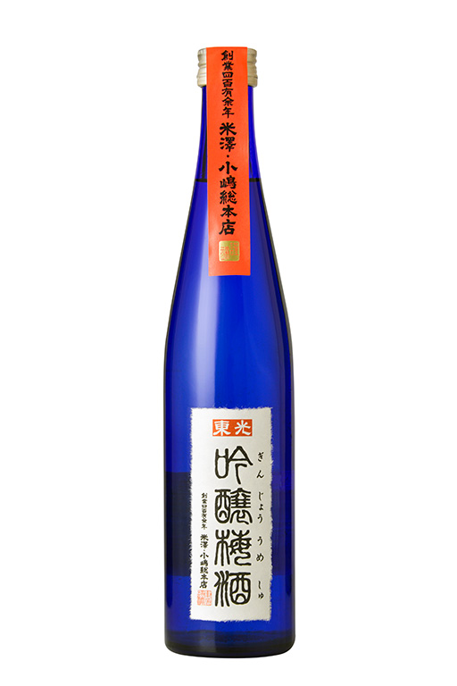 Toko Ginjo Plum Wine